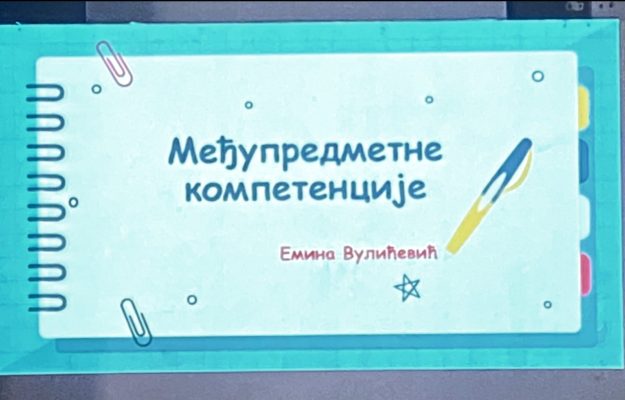предавање_међупредметне_компетенције_3